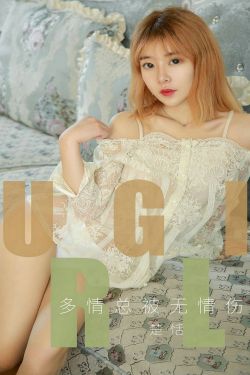 沸腾人生 电视剧